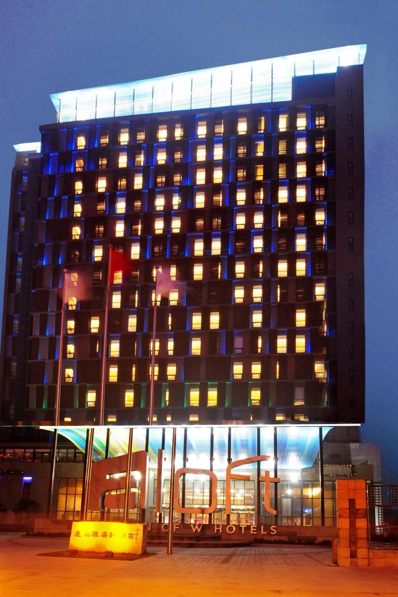 Aloft Zhengzhou Shangjie Dış mekan fotoğraf