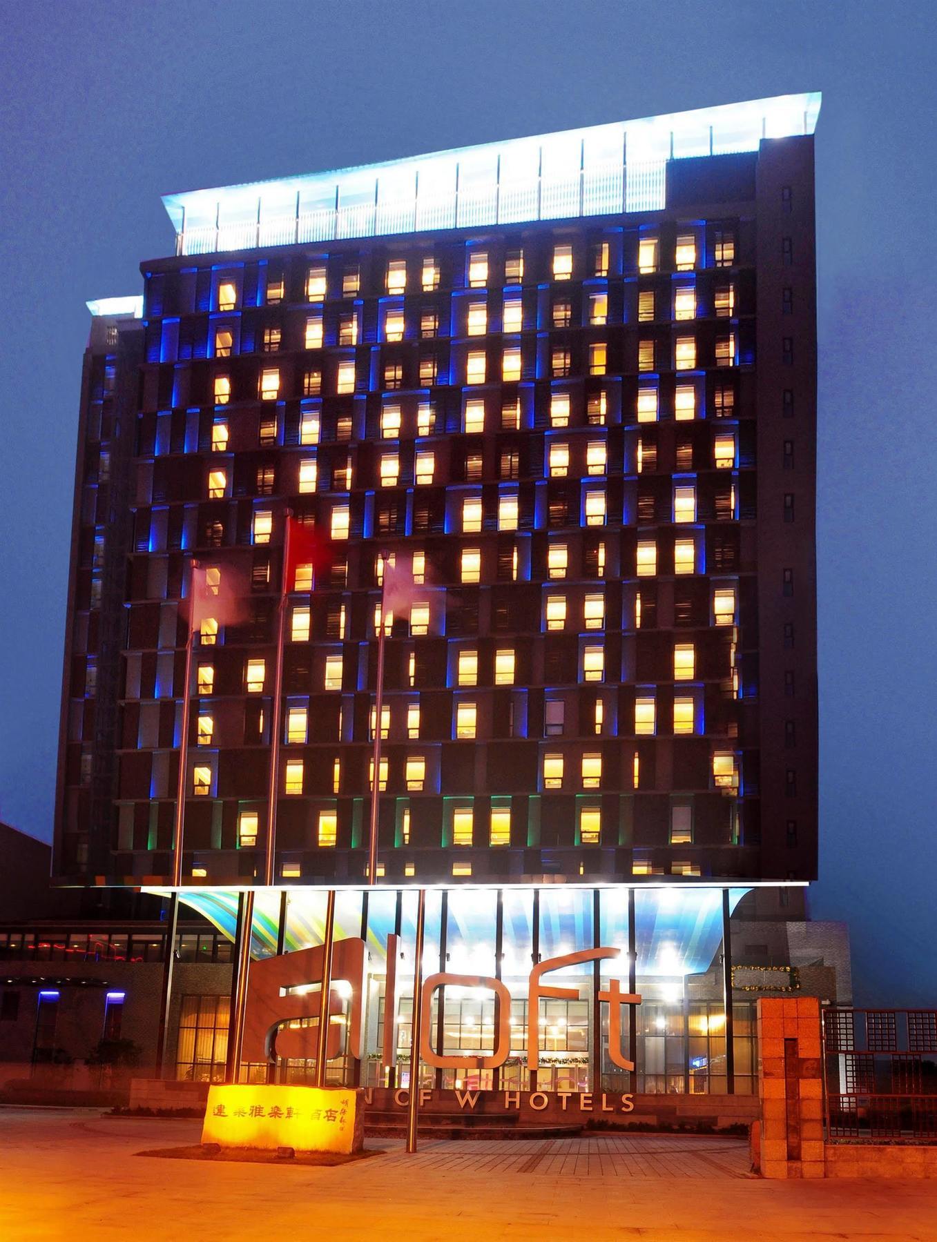 Aloft Zhengzhou Shangjie Dış mekan fotoğraf
